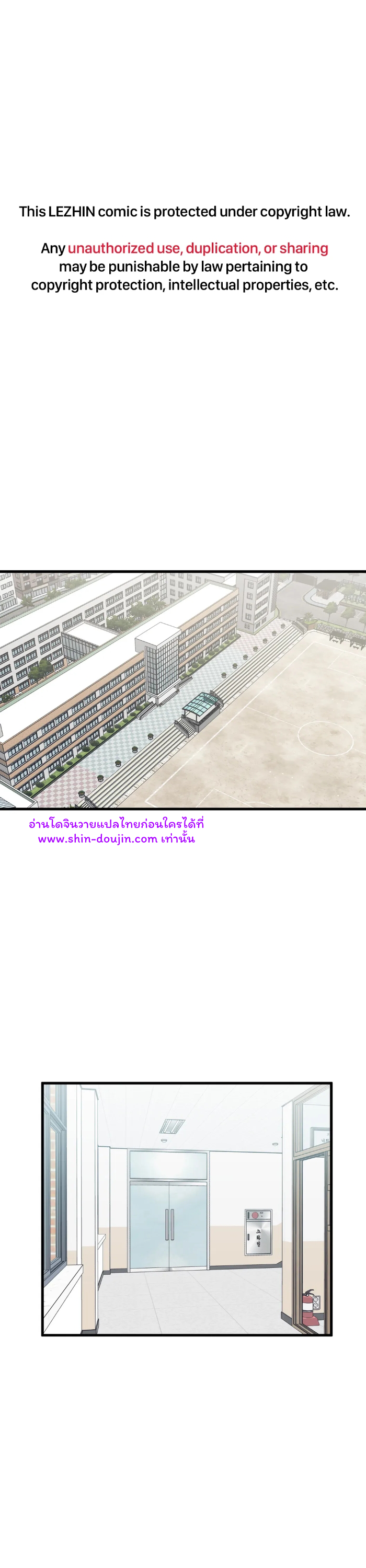 Comes in Threes EP 20